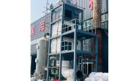 點(diǎn)擊查看詳細(xì)信息<br>標(biāo)題：脫硝脫硫除塵 閱讀次數(shù)：8